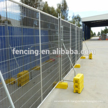 Mobile security fence for building (factory)